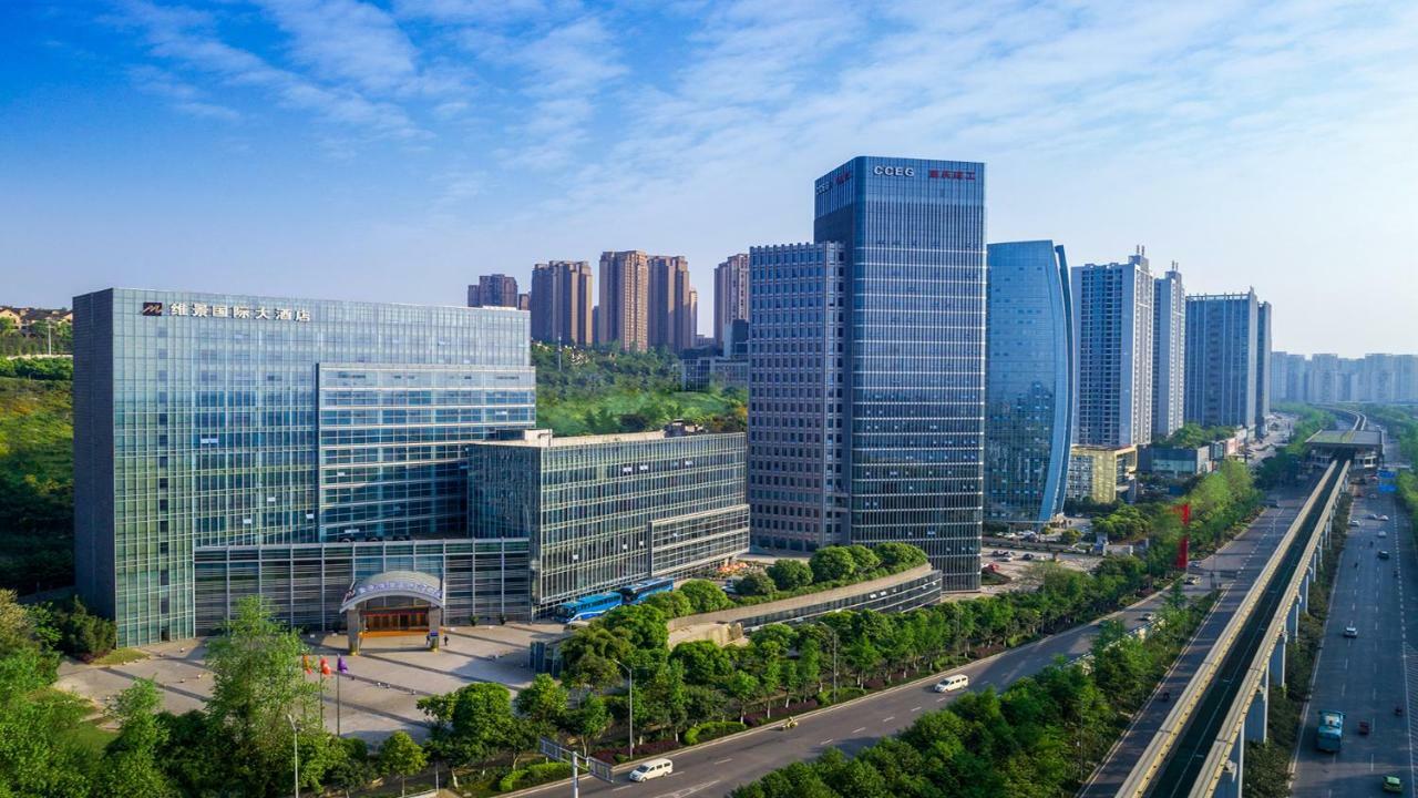 Grand Metropark Hotel Chongqing Exterior foto