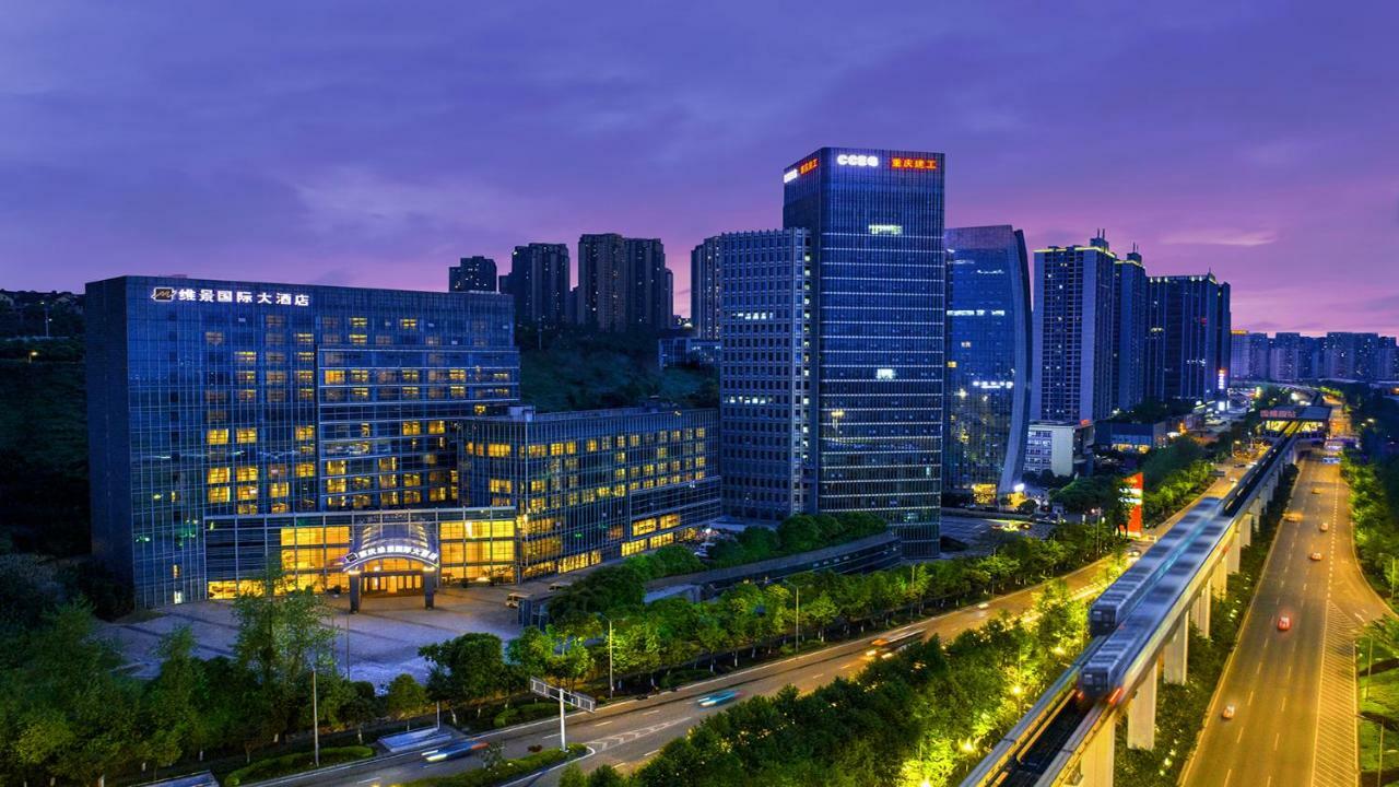 Grand Metropark Hotel Chongqing Exterior foto